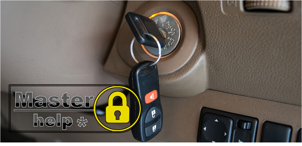 Откроем машину в любой аварийной ситуации| Без повреждений