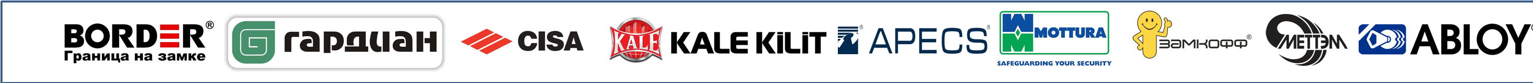 Наши мастера всегда помогут вам открыть любой вид замка!