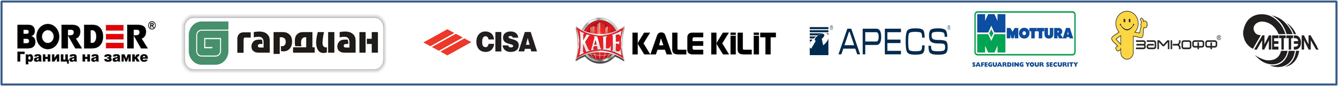 Дверная фурнитура всегда в наличии у наших мастеров