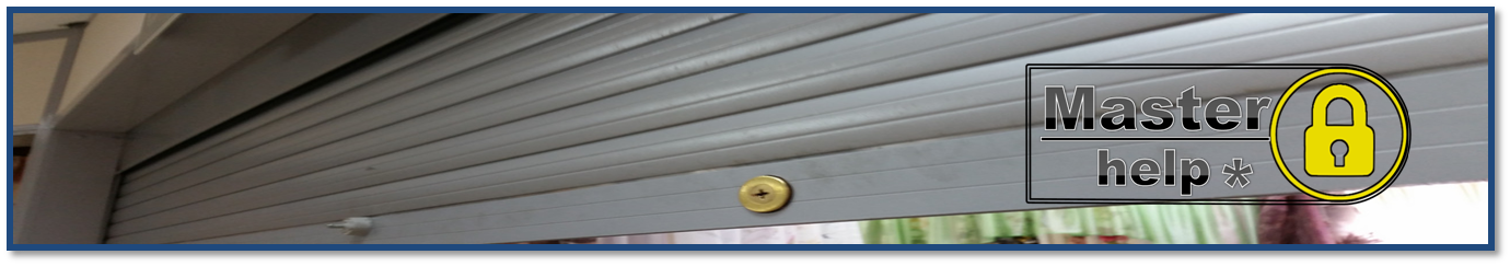 Работаем со всеми видами роль-ставен!